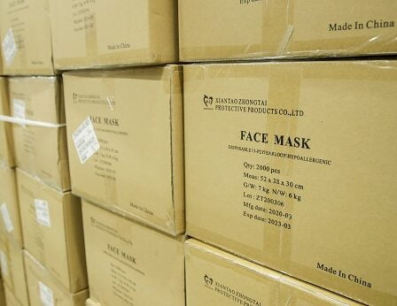 Les entreprises chinoises ont donné un équipement de protection contre les infections à Oslo 8 Les entreprises chinoises ont donné un équipement de protection contre les infections à Oslo - 7