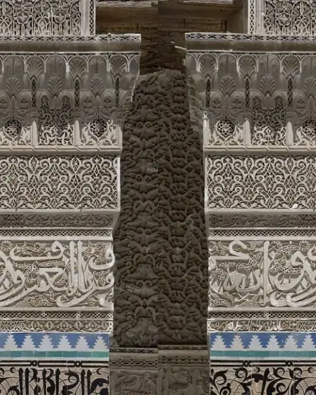 Quelques réflexions supplémentaires sur le Coran 26 Quelques réflexions supplémentaires sur le Coran - 25