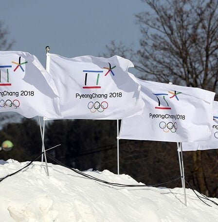 Les banques sud-coréennes ont acheté des billets pour les Jeux olympiques d'hiver 14 Les banques sud-coréennes ont acheté des billets pour les Jeux olympiques d'hiver - 13