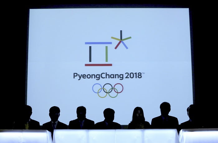 La Corée du Sud expulse les étrangers avant les Jeux Olympiques d'hiver 4 La Corée du Sud expulse les étrangers avant les Jeux Olympiques d'hiver - 3