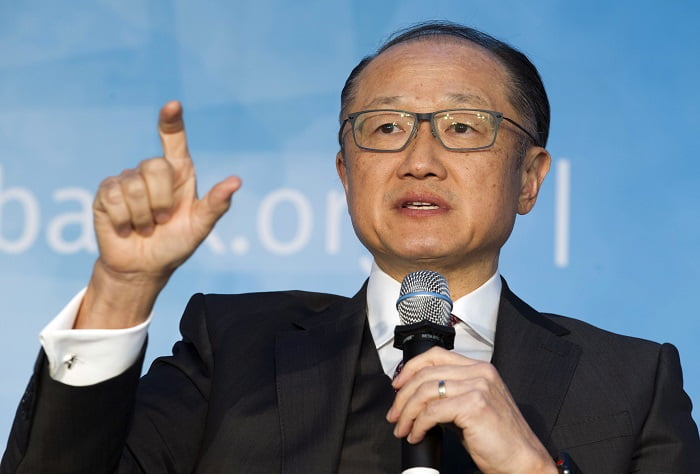 La Banque mondiale promet 200 milliards de dollars 4 La Banque mondiale promet 200 milliards de dollars - 3