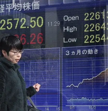 Le Fonds pétrolier achète des propriétés à Tokyo 23 Le Fonds pétrolier achète des propriétés à Tokyo - 22