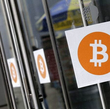Les clients de la banque ont triché pour des centaines de milliers de personnes dans la fraude au bitcoin 24 Les clients de la banque ont triché pour des centaines de milliers de personnes dans la fraude au bitcoin - 23