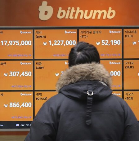 La Corée du Sud introduit un nouveau système de trading de bitcoins 2 La Corée du Sud introduit un nouveau système de trading de bitcoins - 1