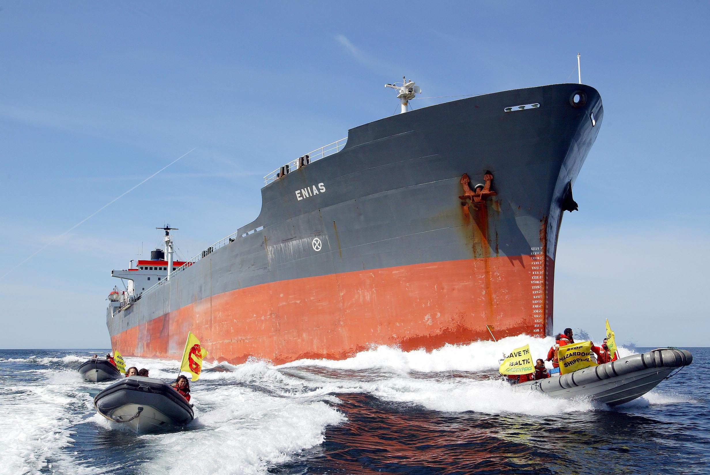 Deux des plus longs navires du monde immatriculés en Norvège 4 Deux des plus longs navires du monde immatriculés en Norvège - 3