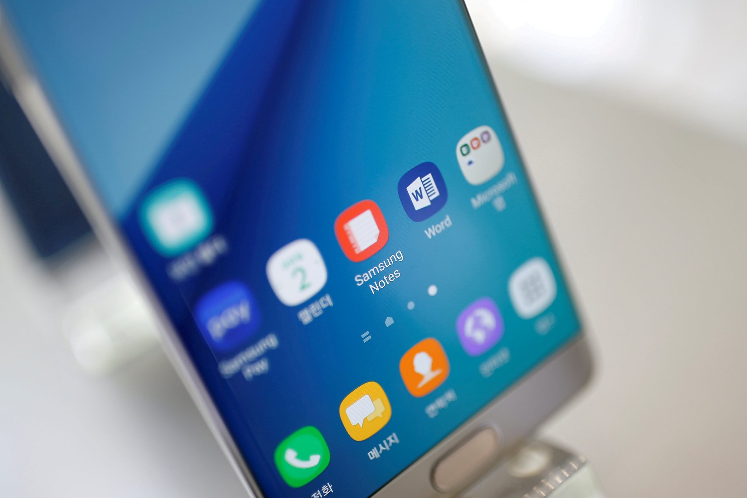 Samsung chute en bourse après avoir retiré le mobile des magasins - 3