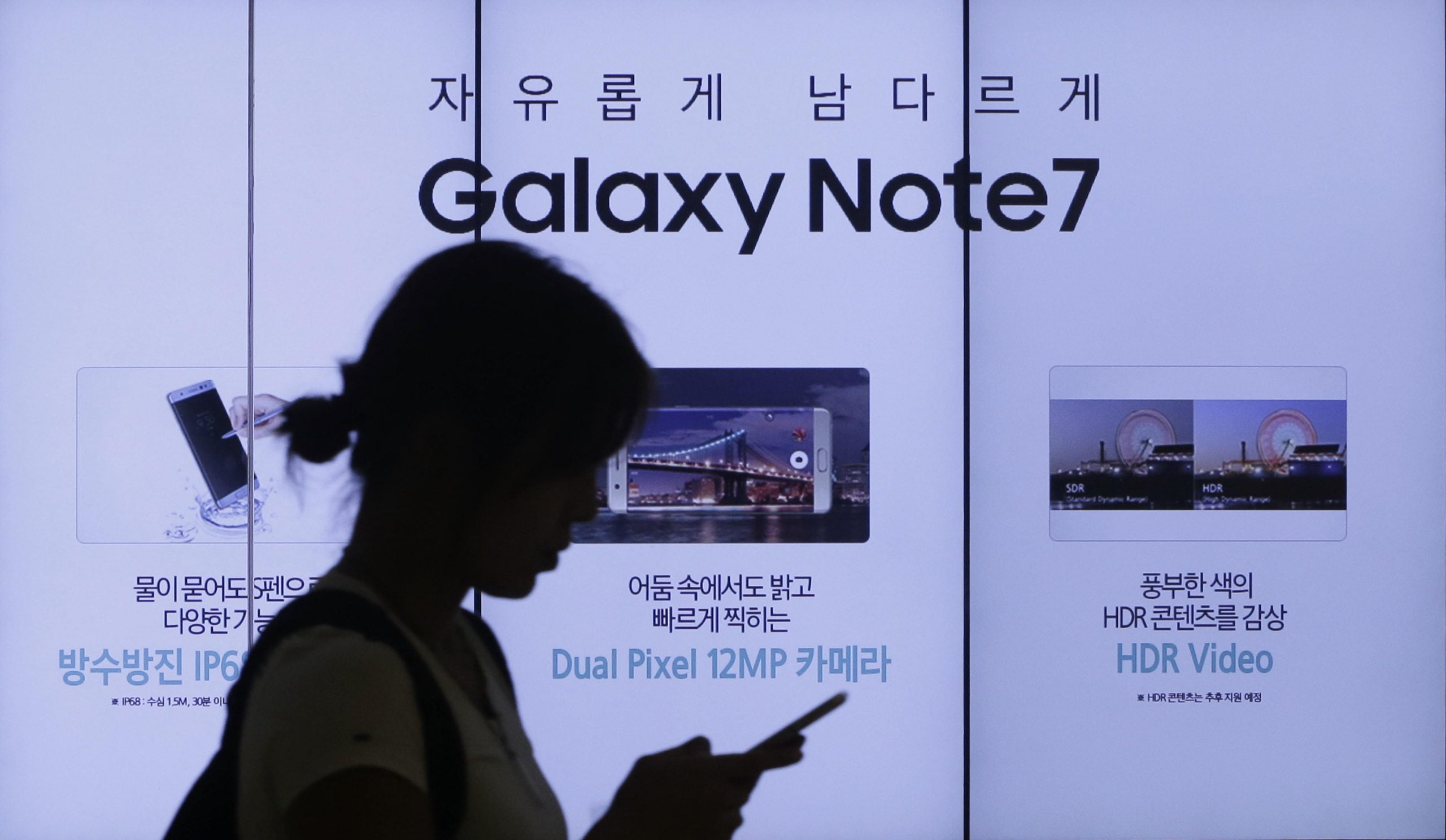 Samsung confirme que la batterie et la production en sont la cause 4 Samsung confirme que la batterie et la production en sont la cause - 3