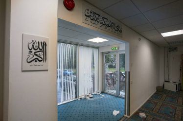 Deux ans se sont écoulés depuis l'attentat terroriste contre la mosquée Al-Noor à Bæreum. Qu'est-ce qui a été fait pour empêcher la haine? - 16