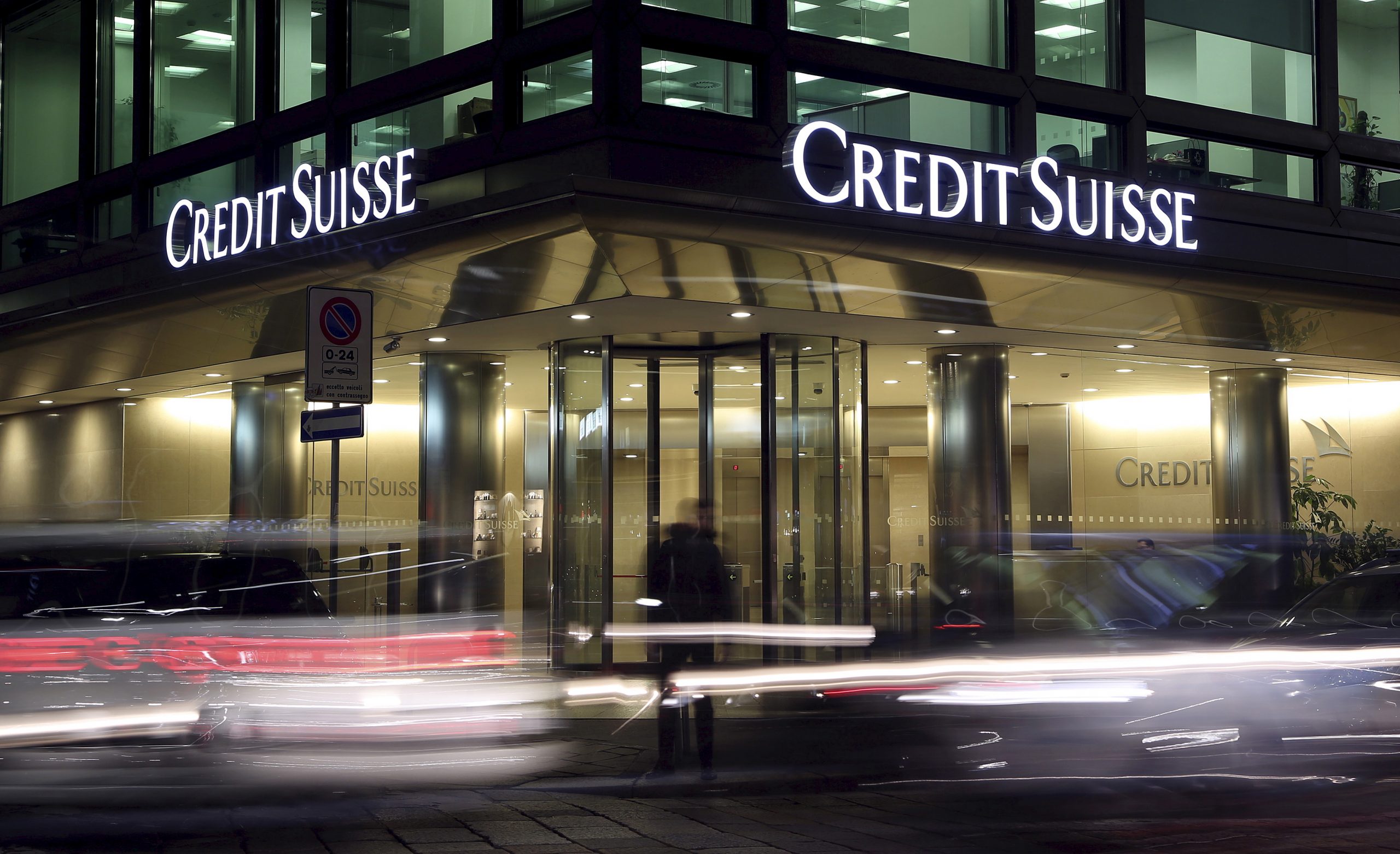 Le fonds pétrolier a perdu plus de 12 milliards dans une banque suisse 4 Le fonds pétrolier a perdu plus de 12 milliards dans une banque suisse - 3