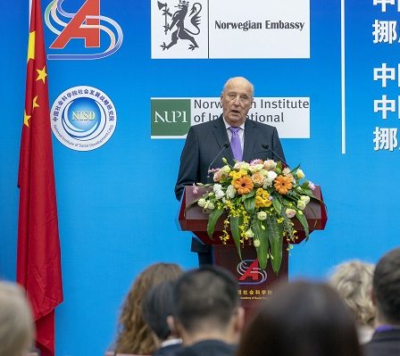 Le roi a promu l'État-providence à Pékin 14 Le roi a promu l'État-providence à Pékin - 13