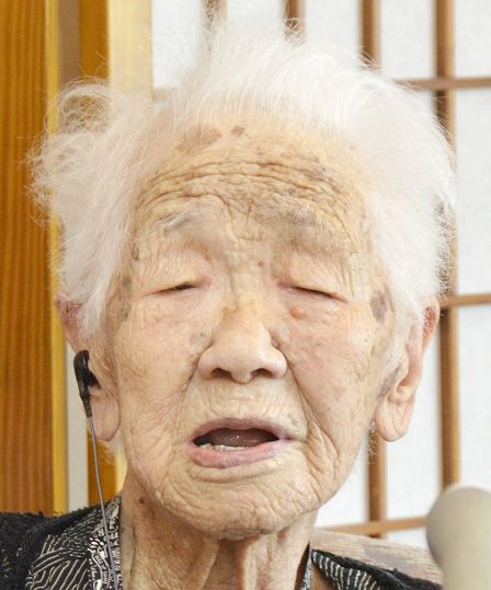 La Japonaise est la personne la plus âgée au monde 2 La Japonaise est la personne la plus âgée au monde - 1