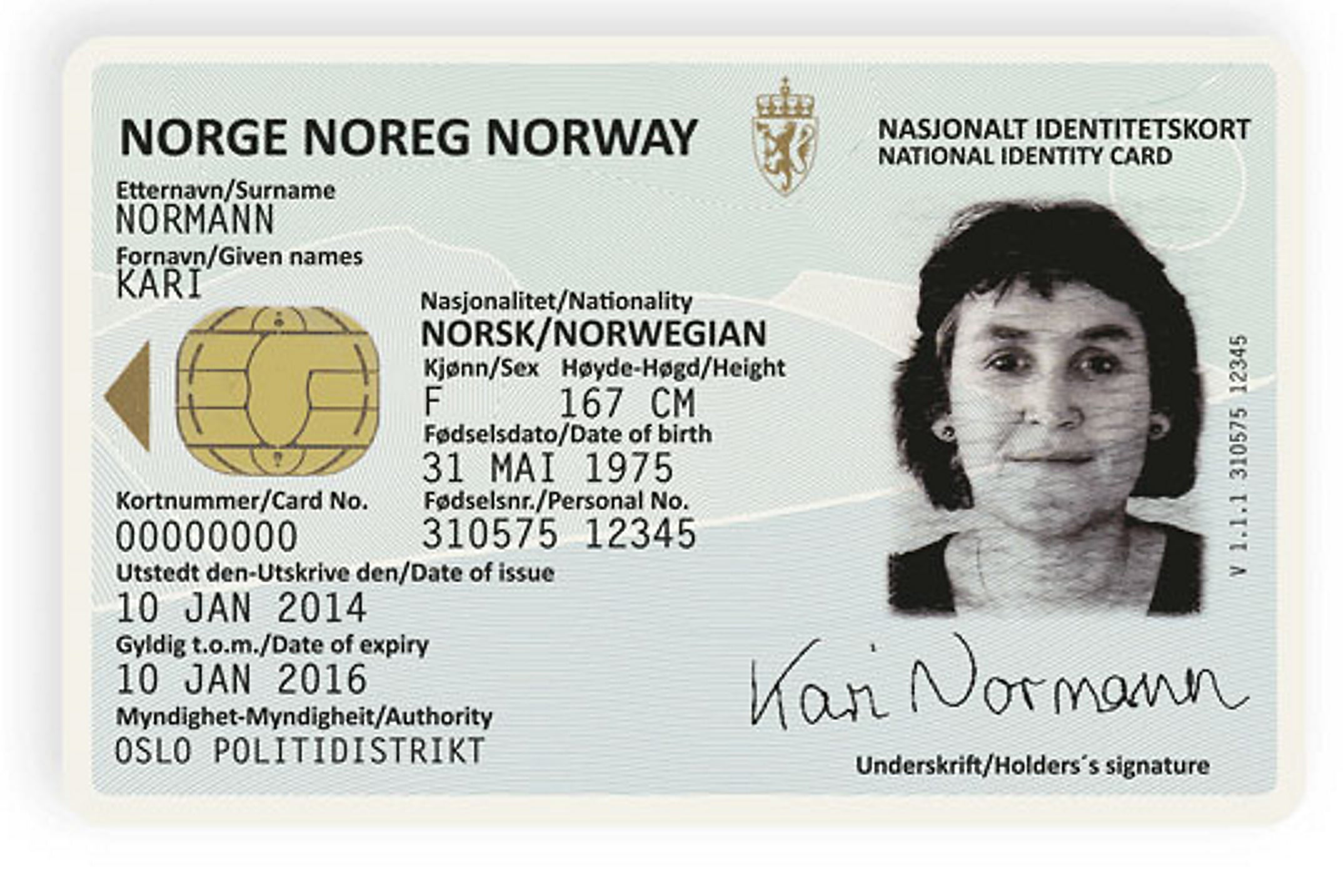 La nouvelle carte d'identité norvégienne coûtera plus de 700 millions de NOK - 3