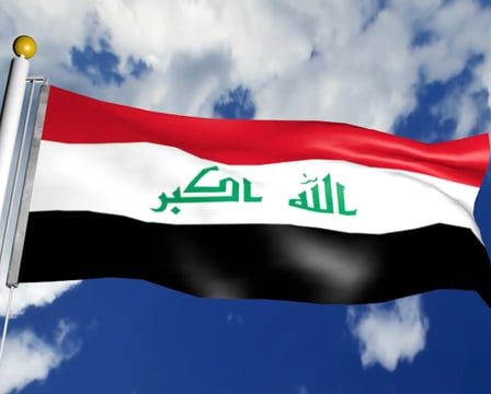 La Norvège veut continuer à apporter un soutien fort à l'Irak 5 La Norvège veut continuer à apporter un soutien fort à l'Irak - 4