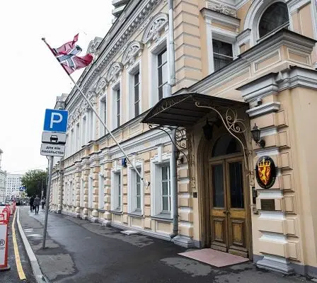 La Russie appelle l'ambassadeur de Norvège sur le tapis après une arrestation pour espionnage 26 La Russie appelle l'ambassadeur de Norvège sur le tapis après une arrestation pour espionnage - 25