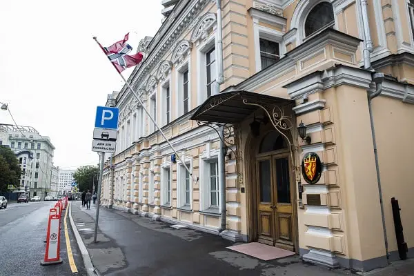 La Russie appelle l'ambassadeur de Norvège sur le tapis après une arrestation pour espionnage 4 La Russie appelle l'ambassadeur de Norvège sur le tapis après une arrestation pour espionnage - 3
