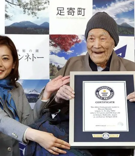 L'homme le plus âgé du monde est un ressortissant japonais de 112 ans 17 L'homme le plus âgé du monde est un ressortissant japonais de 112 ans - 16