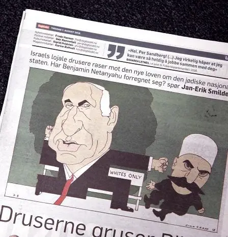 L'ambassade d'Israël demande des excuses après que le journal Dagbladet ait fait "du chagrin à tous les Juifs" - 12