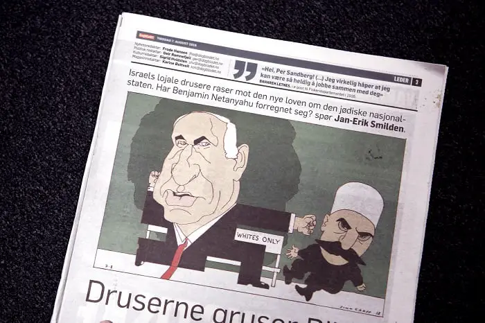 L'ambassade d'Israël demande des excuses après que le journal Dagbladet ait fait "du chagrin à tous les Juifs" 4 L'ambassade d'Israël demande des excuses après que le journal Dagbladet ait fait "du chagrin à tous les Juifs" - 3