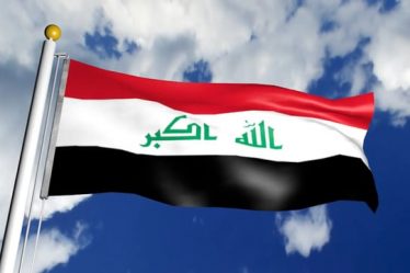 Vol à main armée au Bureau norvégien d'aide au peuple en Irak 11 Vol à main armée au Bureau norvégien d'aide au peuple en Irak - 10