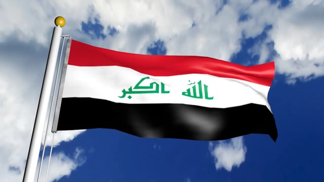 Vol à main armée au Bureau norvégien d'aide au peuple en Irak 4 Vol à main armée au Bureau norvégien d'aide au peuple en Irak - 3