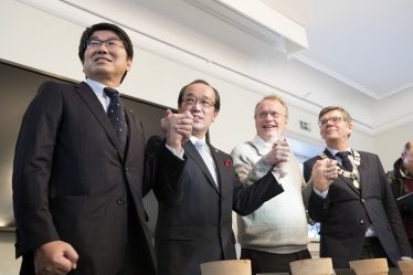 Les maires d'Hiroshima et de Nagasaki ont remis des graines de paix à Oslo - 16