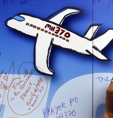 La Malaisie approuve la recherche d'avions disparus par des navires norvégiens 5 La Malaisie approuve la recherche d'avions disparus par des navires norvégiens - 4