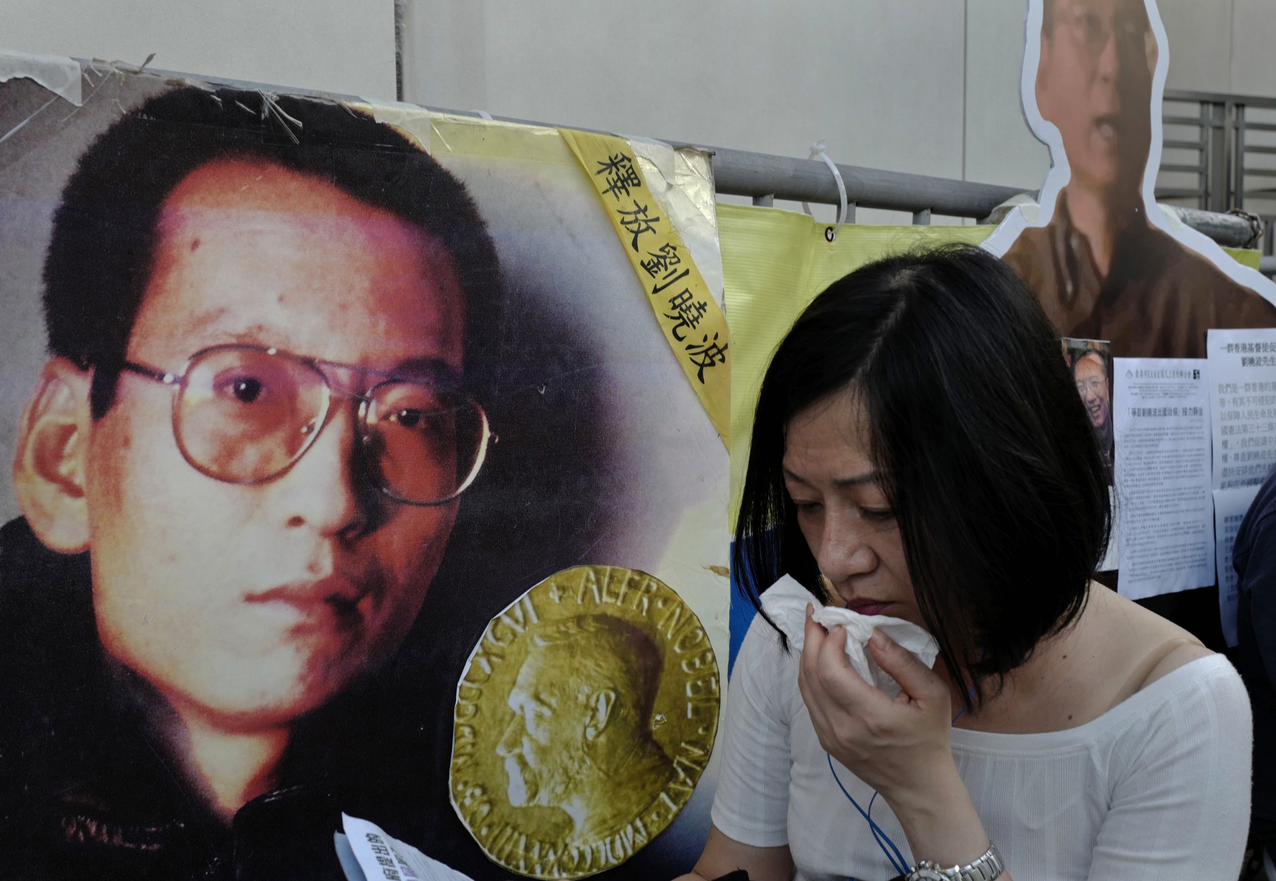 Le prix Nobel Liu Xiaobo est décédé 4 Le prix Nobel Liu Xiaobo est décédé - 3