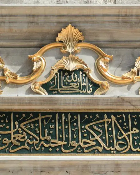 Human Rights Service veut cartographier les mosquées en Norvège 17 Human Rights Service veut cartographier les mosquées en Norvège - 16