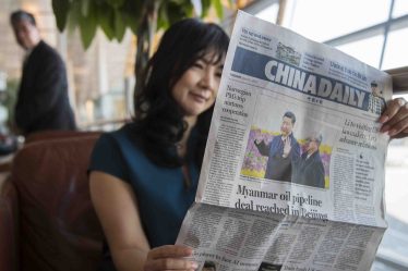 La Chine salue les efforts de la Norvège pour normaliser les relations entre les deux pays - 16
