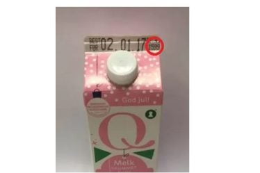 Q Dairy rappelle du lait écrémé - 23