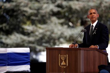Obama a salué Peres comme un ami proche dans la nécrologie - 16