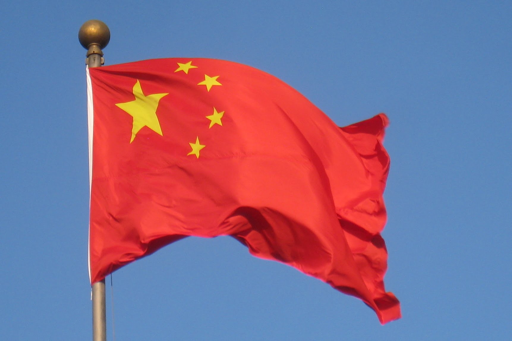UD positif à la coopération nucléaire sino-norvégienne 4 UD positif à la coopération nucléaire sino-norvégienne - 3