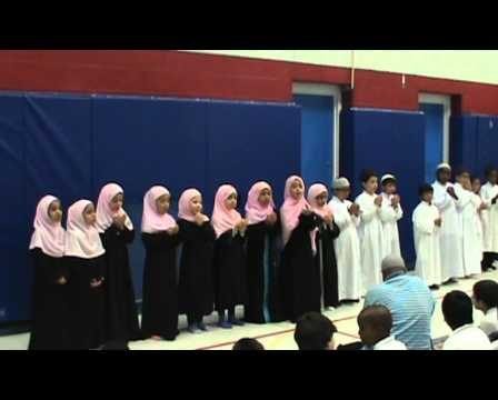 La direction dit non à l'école primaire musulmane d'Oslo 5 La direction dit non à l'école primaire musulmane d'Oslo - 4