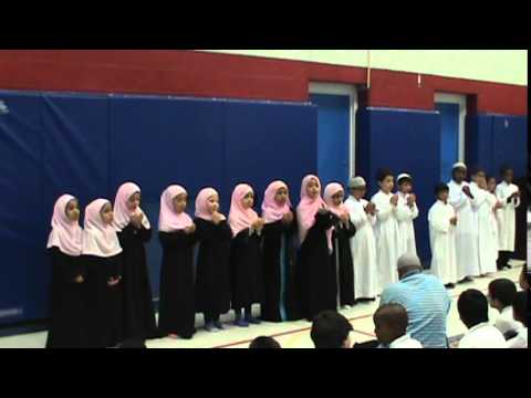 La direction dit non à l'école primaire musulmane d'Oslo - 3