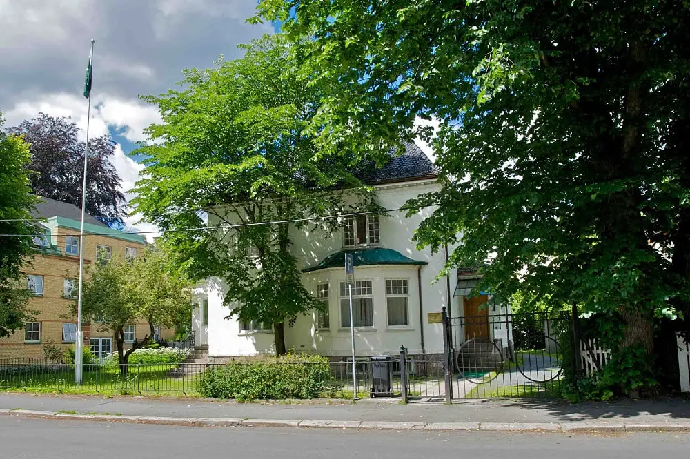 Brende participe au mémorial des victimes du terrorisme au Pakistan 4 Brende participe au mémorial des victimes du terrorisme au Pakistan - 3