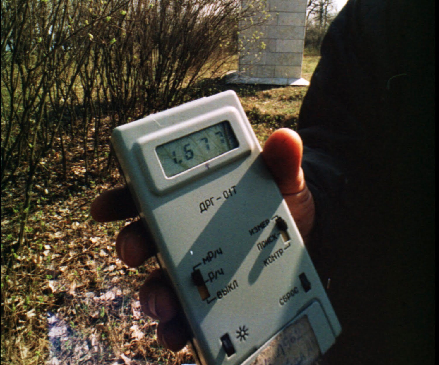 Très pertinent avec la préparation contre la radioactivité 4 Très pertinent avec la préparation contre la radioactivité - 3
