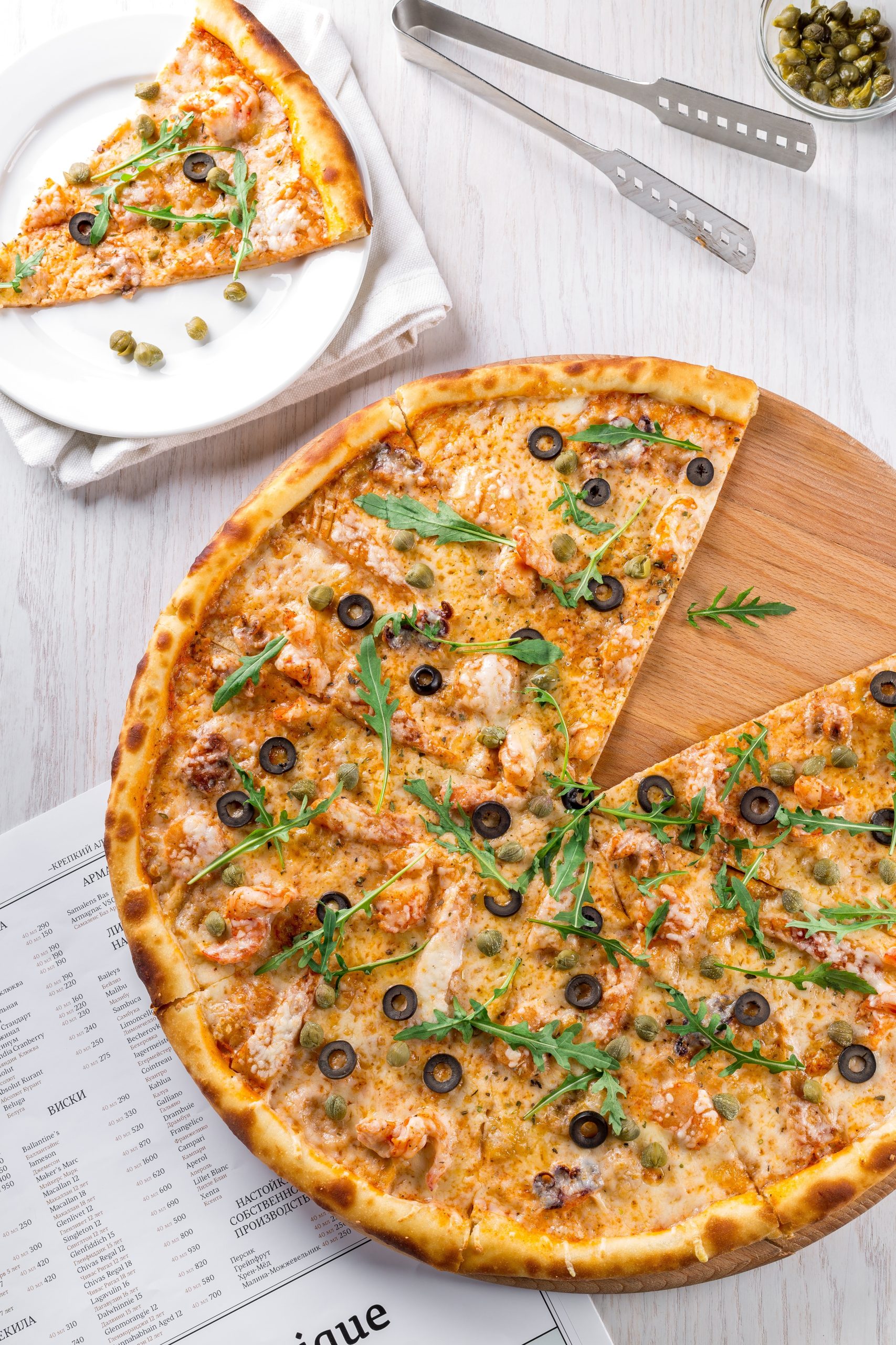 Pizza surgelée, 10 techniques de chef pour les rendre meilleur - 3