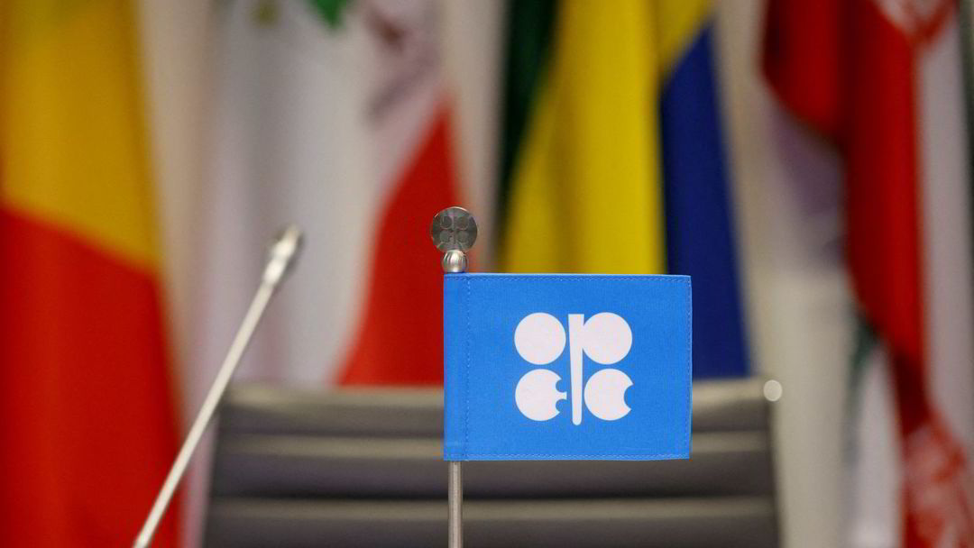 Les pays de l'Opep+ conviennent de maintenir la production de pétrole inchangée - 7