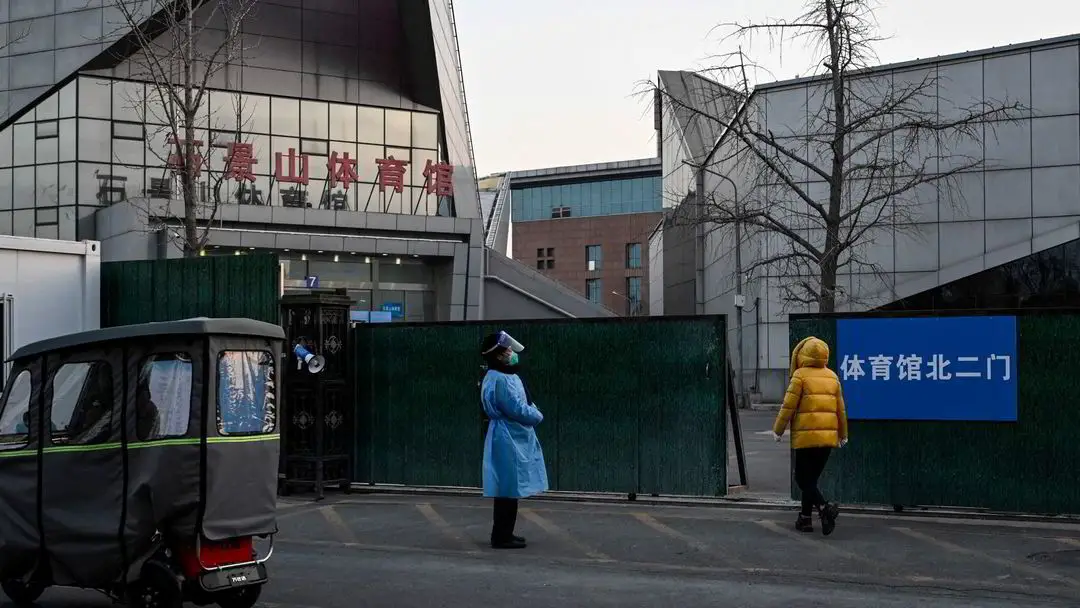 Journal économique chinois : - Tout cela augure mal pour l'économie 4 Journal économique chinois : - Tout cela augure mal pour l'économie - 3