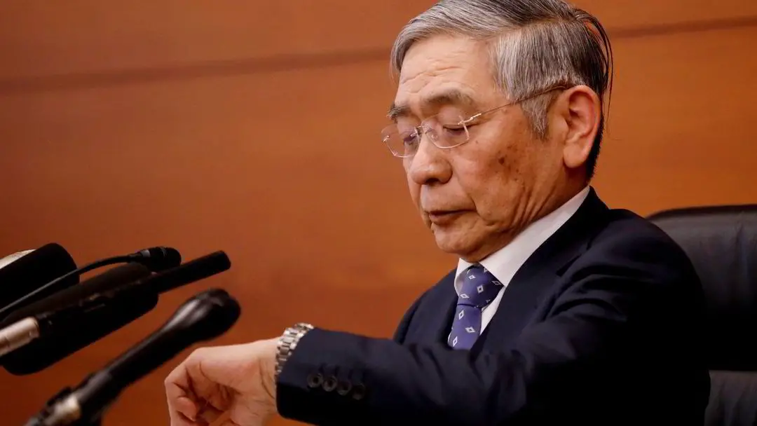 Le marché boursier chute et la monnaie bondit après une décision inattendue de la banque centrale du Japon 4 Le marché boursier chute et la monnaie bondit après une décision inattendue de la banque centrale du Japon - 3