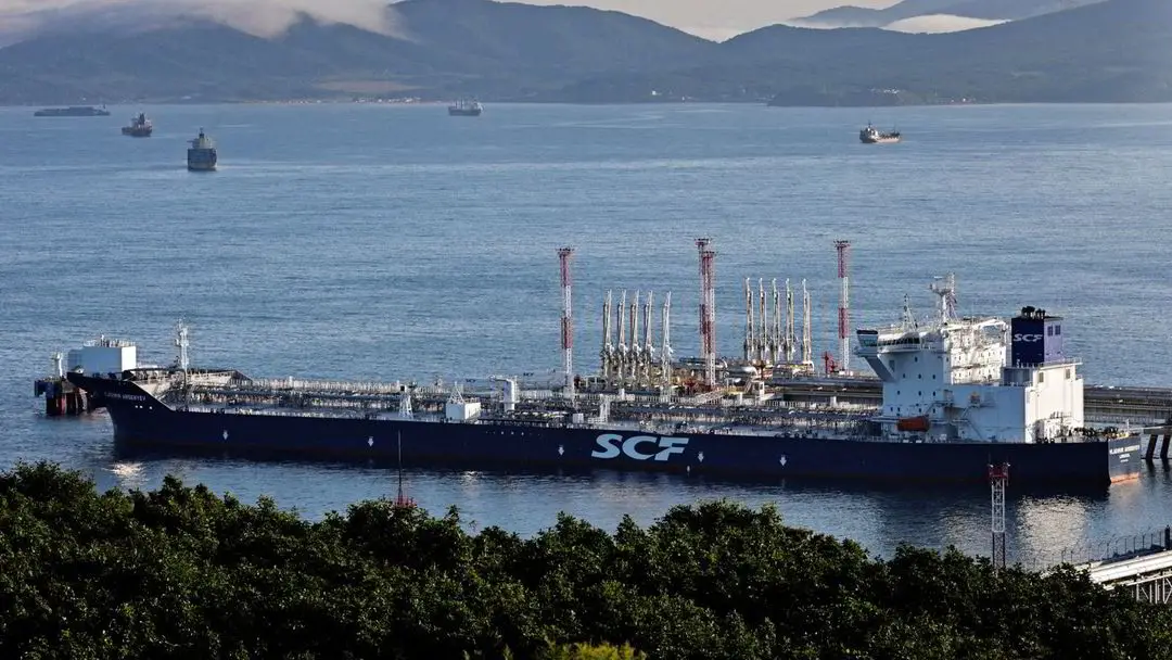 Le prix du pétrole avec la semaine la plus forte en près de deux mois - réagit aux nouvelles de la Chine 4 Le prix du pétrole avec la semaine la plus forte en près de deux mois - réagit aux nouvelles de la Chine - 3