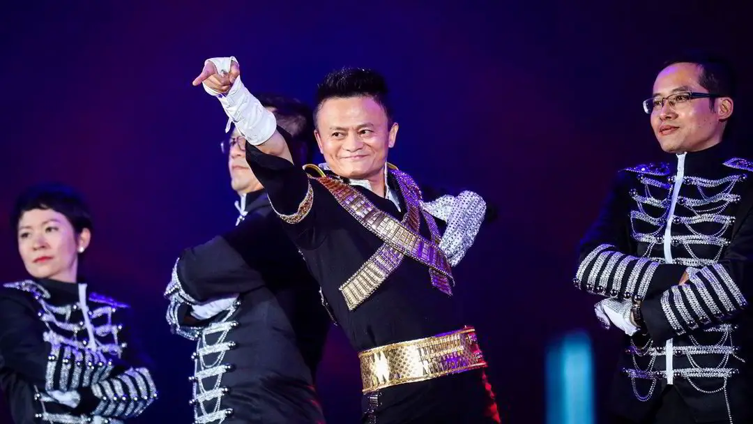 Le fondateur d'Alibaba, Jack Ma, abandonne le contrôle d'Ant Group 4 Le fondateur d'Alibaba, Jack Ma, abandonne le contrôle d'Ant Group - 3