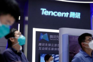 Le cadre supérieur d'un géant chinois de la technologie remarque la concurrence - s'en est pris aux employés dans son discours du Nouvel An - 16