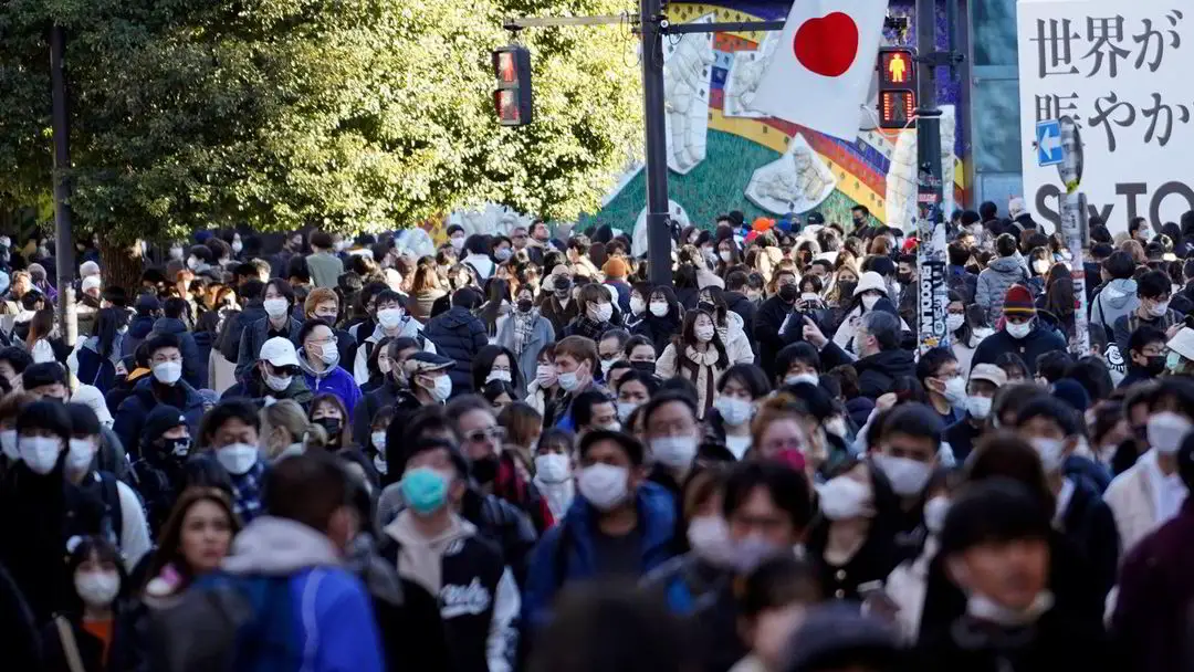 Attirer les familles avec enfants avec de l'argent pour quitter Tokyo 4 Attirer les familles avec enfants avec de l'argent pour quitter Tokyo - 3
