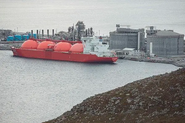 L'entreprise norvégienne Equinor réagit à la "militarisation" de l'énergie - 3
