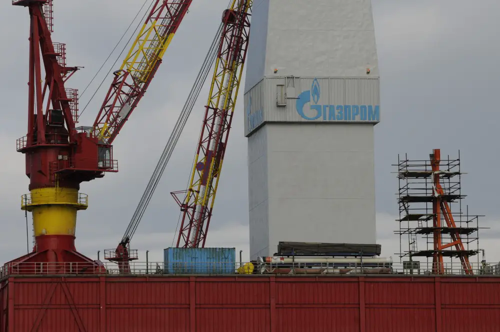 La valeur des investissements du fonds souverain norvégien en Russie est réduite à un dixième - 7