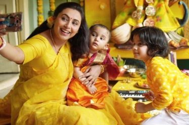 Mme Chatterjee contre la Norvège : Rani Mukerji livre l'une des meilleures performances de sa carrière - 16