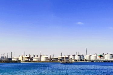 La compagnie pétrolière du Koweït cherche à quitter la Norvège - 18