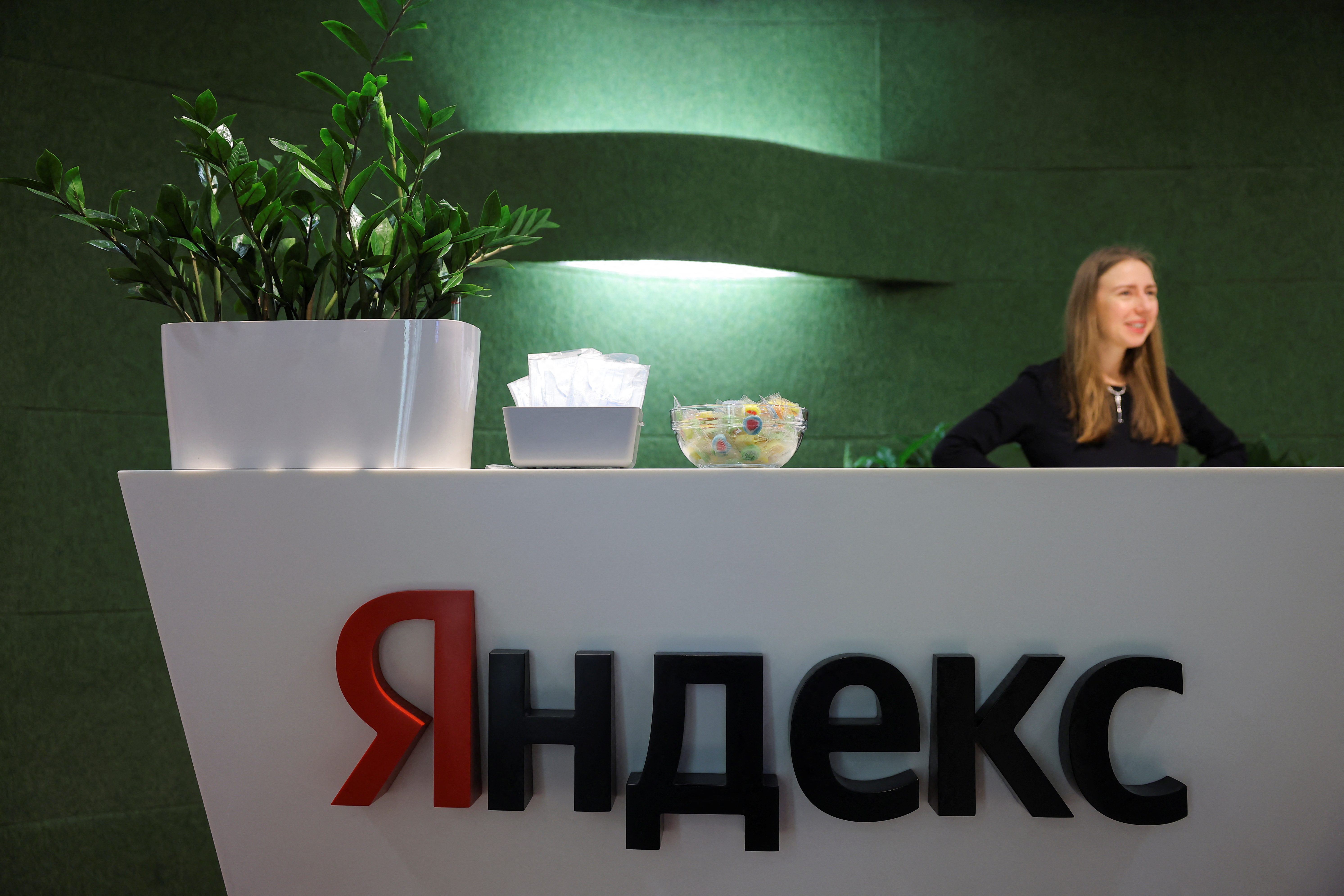 Vue du siège de l'entreprise technologique Yandex à Moscou.