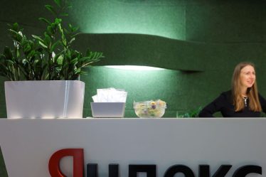 La Finlande et la Norvège interdisent à Yandex de transférer des données vers la Russie - 18